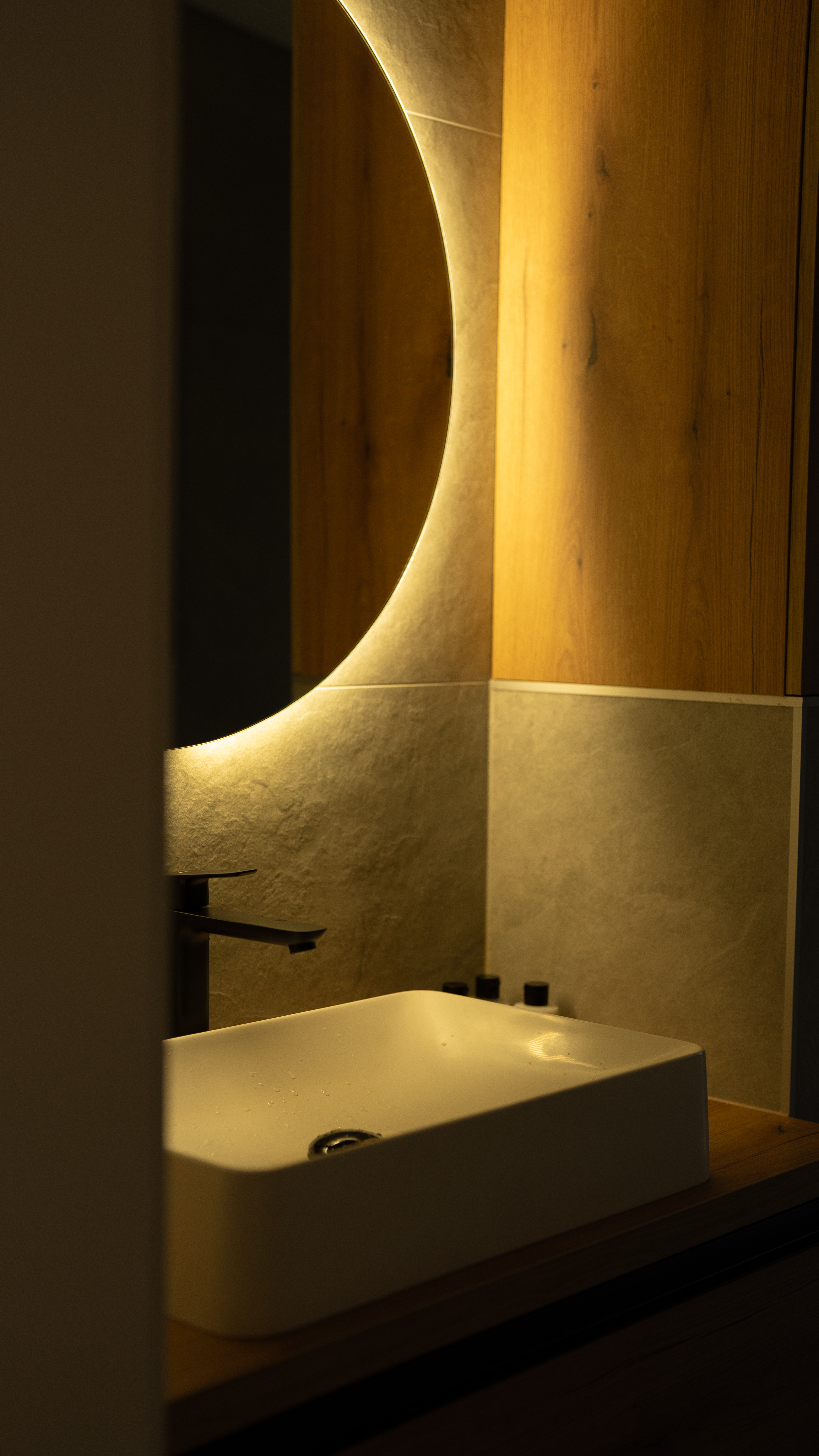 Ванна кімната